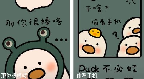 灵境动态壁纸app安卓版