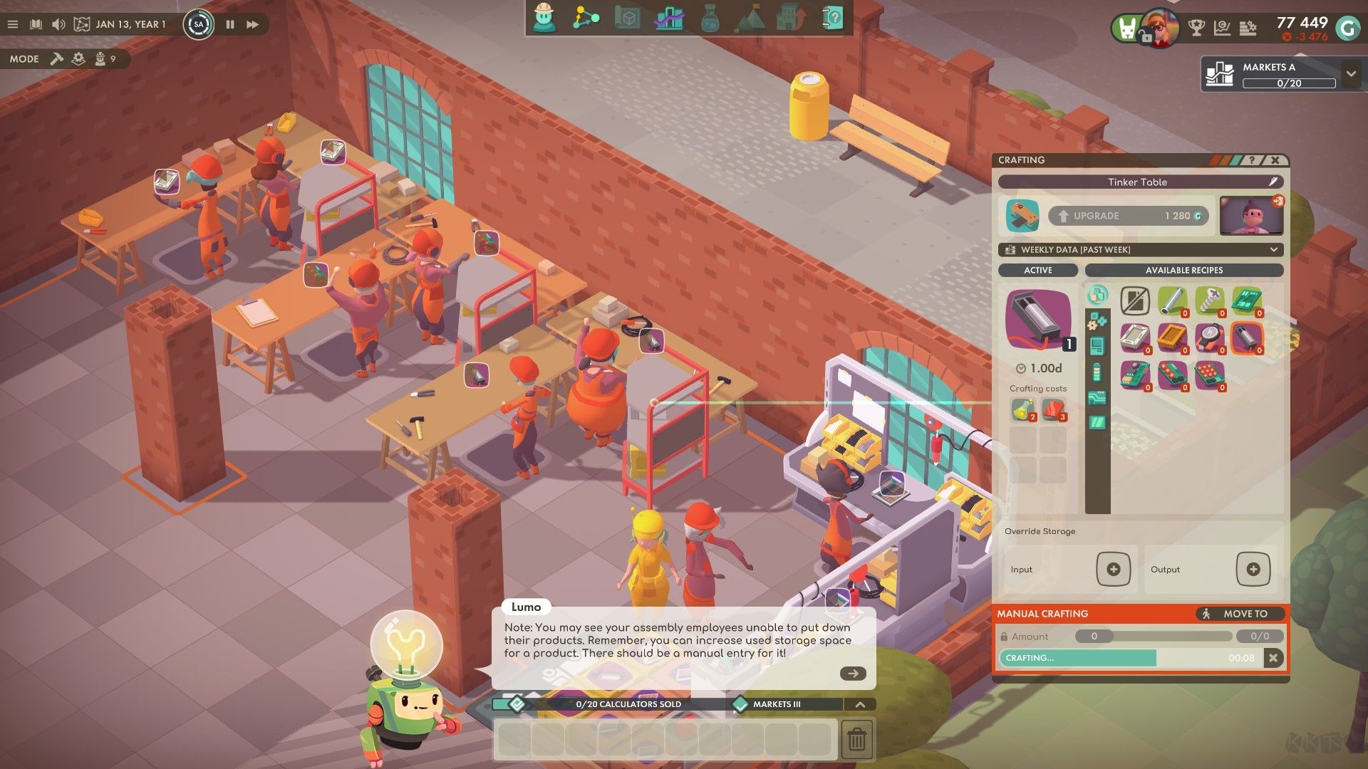 好公司十二项修改器电脑版