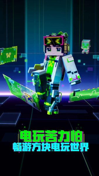 rlcraft整合包 rlcraft整合包免费版下载