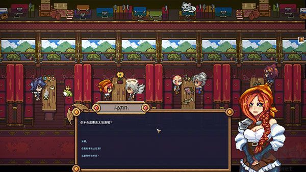 太阳港九项修改器PC