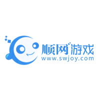 顺网游戏官方版