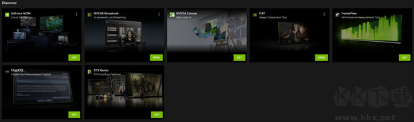 英伟达NVIDIA最新版