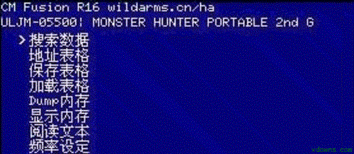 cheatmaster金手指插件 cheatmaster金手指插件下载