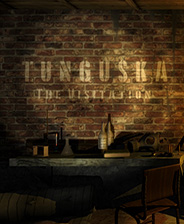 战栗通古斯十二项修改器