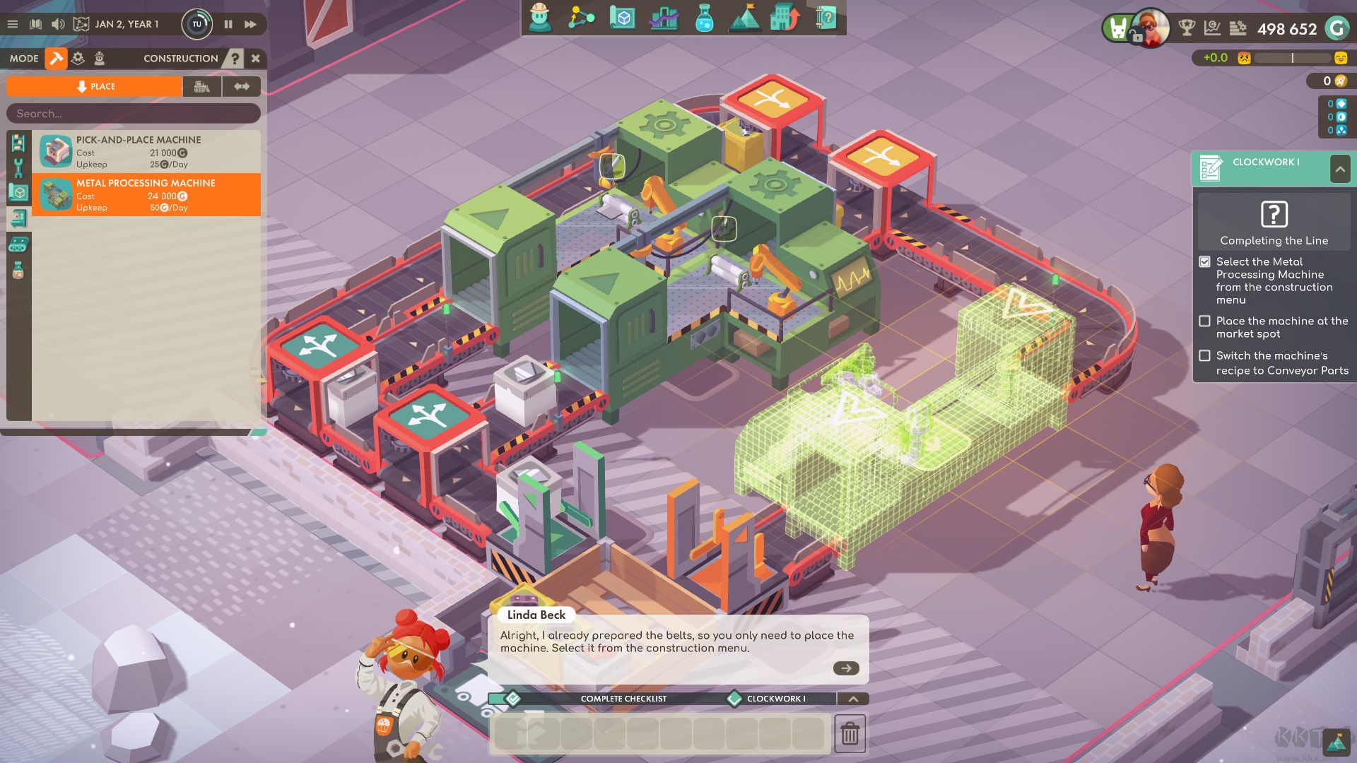 好公司十二项修改器电脑版