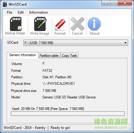 存储卡数据恢复软件.png 存储卡数据备份软