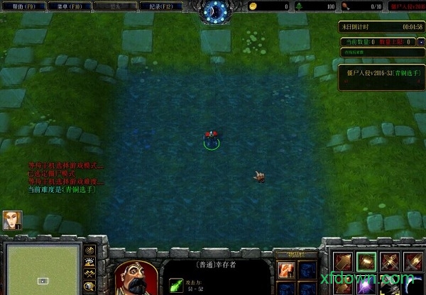 僵尸入侵至尊版 僵尸入侵正式版