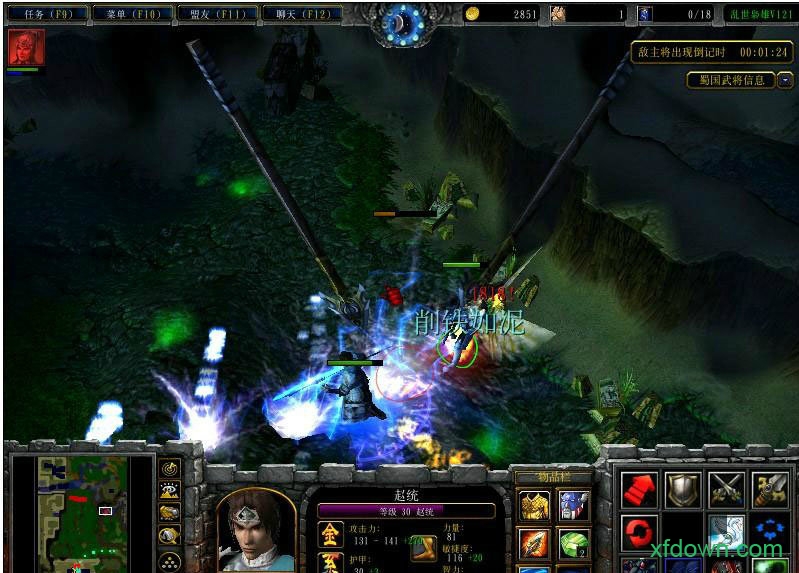 守卫剑阁乱世枭雄免费版 守卫剑阁乱世枭雄下载