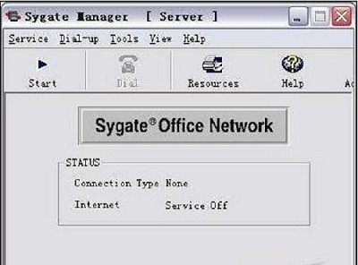 sygate软件 sygate软件下载