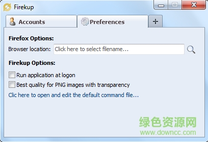 Firekup官网最新版
