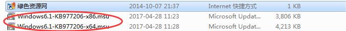 kb977206补丁 kb977206补丁