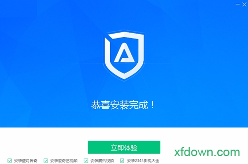adsafe广告管家官方版 adsafe广告管家