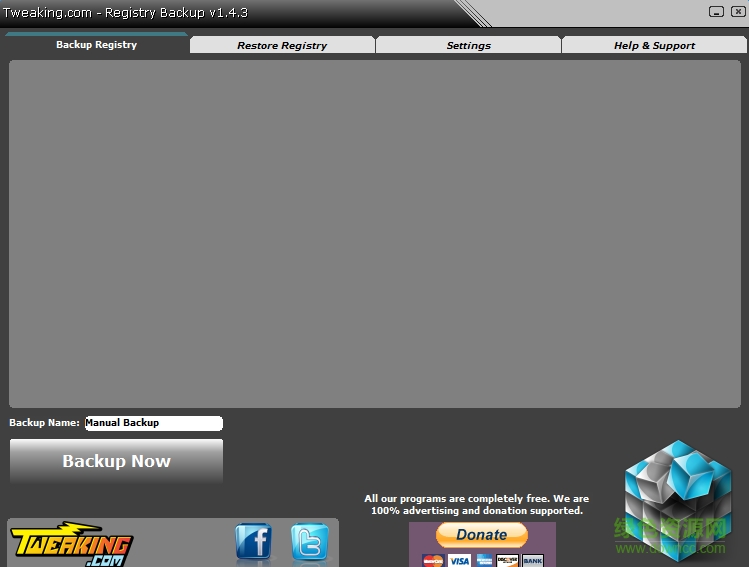 RegistryBackup免费版 RegistryBackup