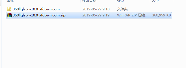 360浏览器绿色版 360浏览器绿色版下载