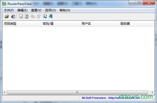 routerpassview软件 routerpassview下载