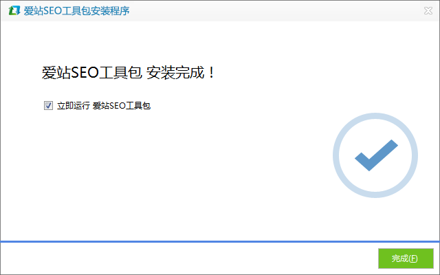 爱站seo工具包 爱站seo工具包最新下载