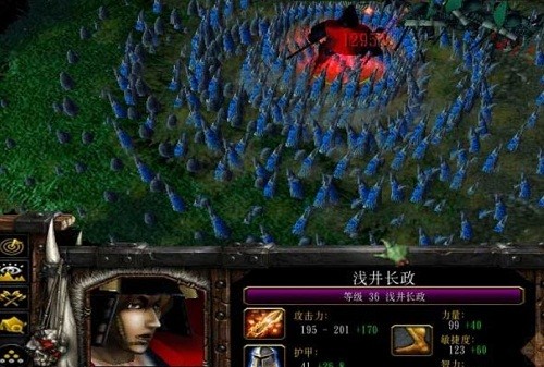 信长野望8.5a地图 信长野望8.5a地图下载