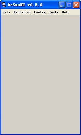 nds模拟器软件 nds模拟器下载