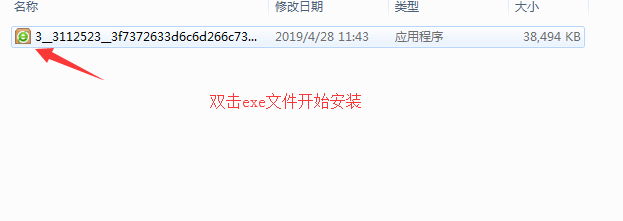 360浏览器 360浏览器pc版下载