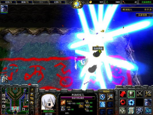 神之墓地2.6d完整版 神之墓地2.6d地图下载