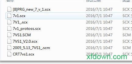 星际争霸7v1地图免费版 星际争霸7v1地图最新版