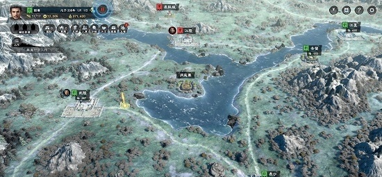 三国群英传8修改器下载