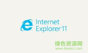 ie11升级补丁 for win8.1 IE11 for Win8.1补丁