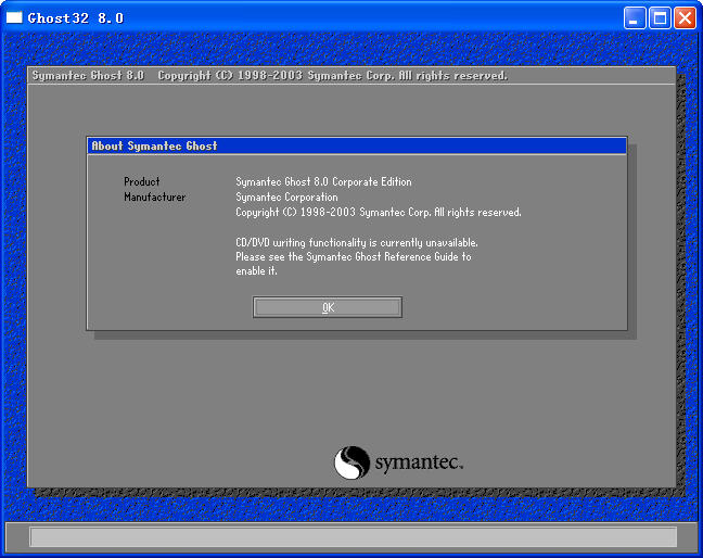 Ghost备份 Ghost8.0下载