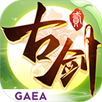 古剑奇谭2修改器