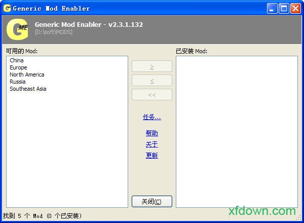 帝国时代2 帝国时代2地图包