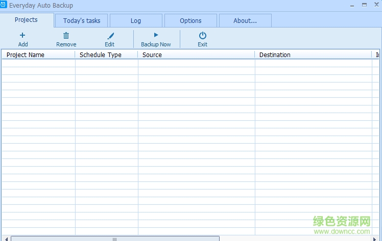 轻量级文件备份工具(Everyday Auto Backup) Everyday Auto Backup最新版下载