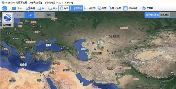 bigemap地图下载器全能 bigemap地图下载器电脑版下载