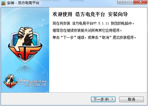 浩方电竞平台 浩方电竞平台最新版
