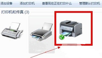 爱普生lq610kii驱动 爱普生打印机610kii驱动