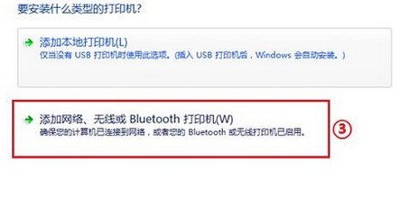 爱普生610kii驱动 爱普生610kii打印机驱动官方版