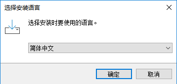 阿里云盘变本地硬盘工具 阿里云盘变本地硬盘工具