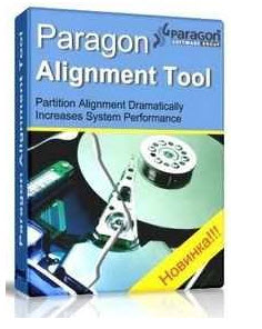 Paragon Alignment Tool Paragon Alignment Tool下载