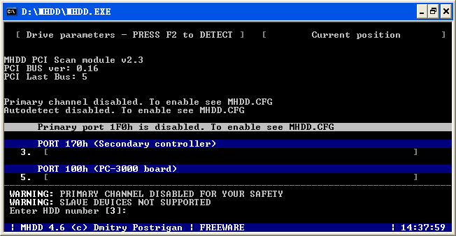 硬盘坏道检测工具mhdd mhdd硬盘检测工具