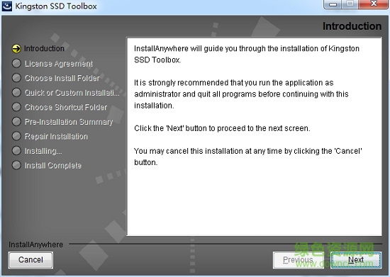 kingston ssdd toolbox软件 kingston ssdd toolbox最新版