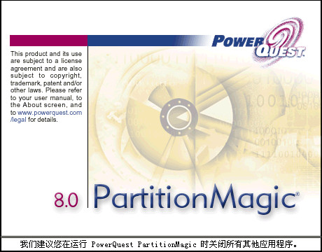 pqmagic pqmagic下载