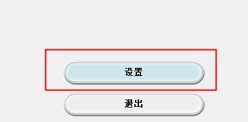 佳能ts3380打印机驱动 佳能ts3380驱动下载