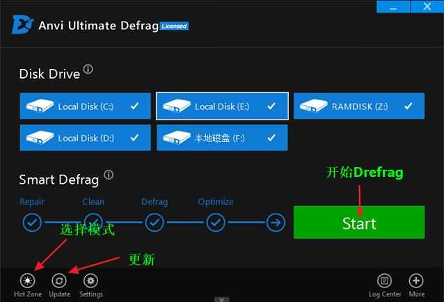 anvi ultimate defrag anvi ultimate defrag软件