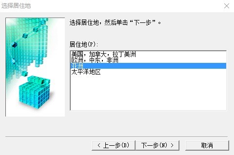 佳能ts6100打印机驱动 佳能ts6100驱动