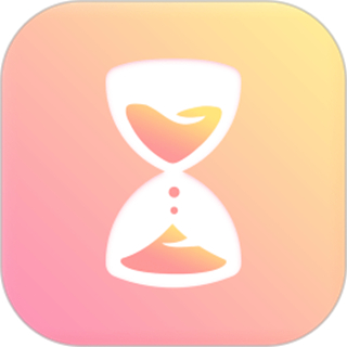 时光手账(时光手帐)