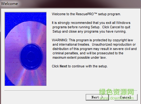 闪迪u盘修复软件 闪迪u盘修复工具下载