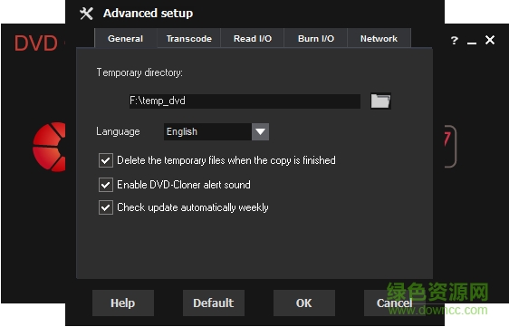 DVD-Cloner最新版下载