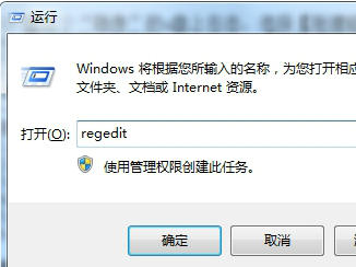 金士顿u盘修复工具 金士顿u盘修复工具官方版下载