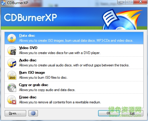 cdburnerxp刻录音频CD