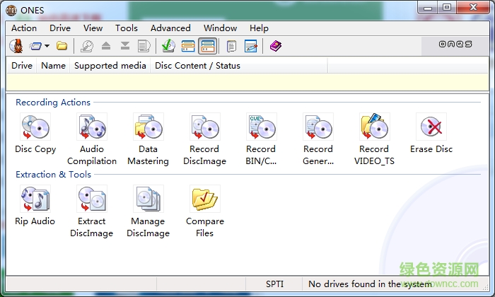 Prassi ONES绿色版 Prassi ONES中文版