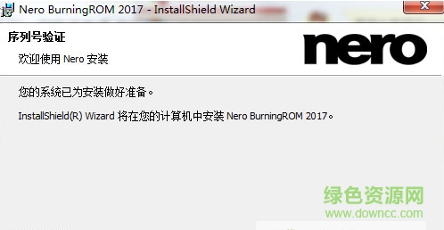 nero burning rom nero burning rom2017